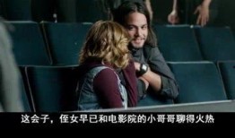 秘密影院在线观看,秘密影院在线观影之旅